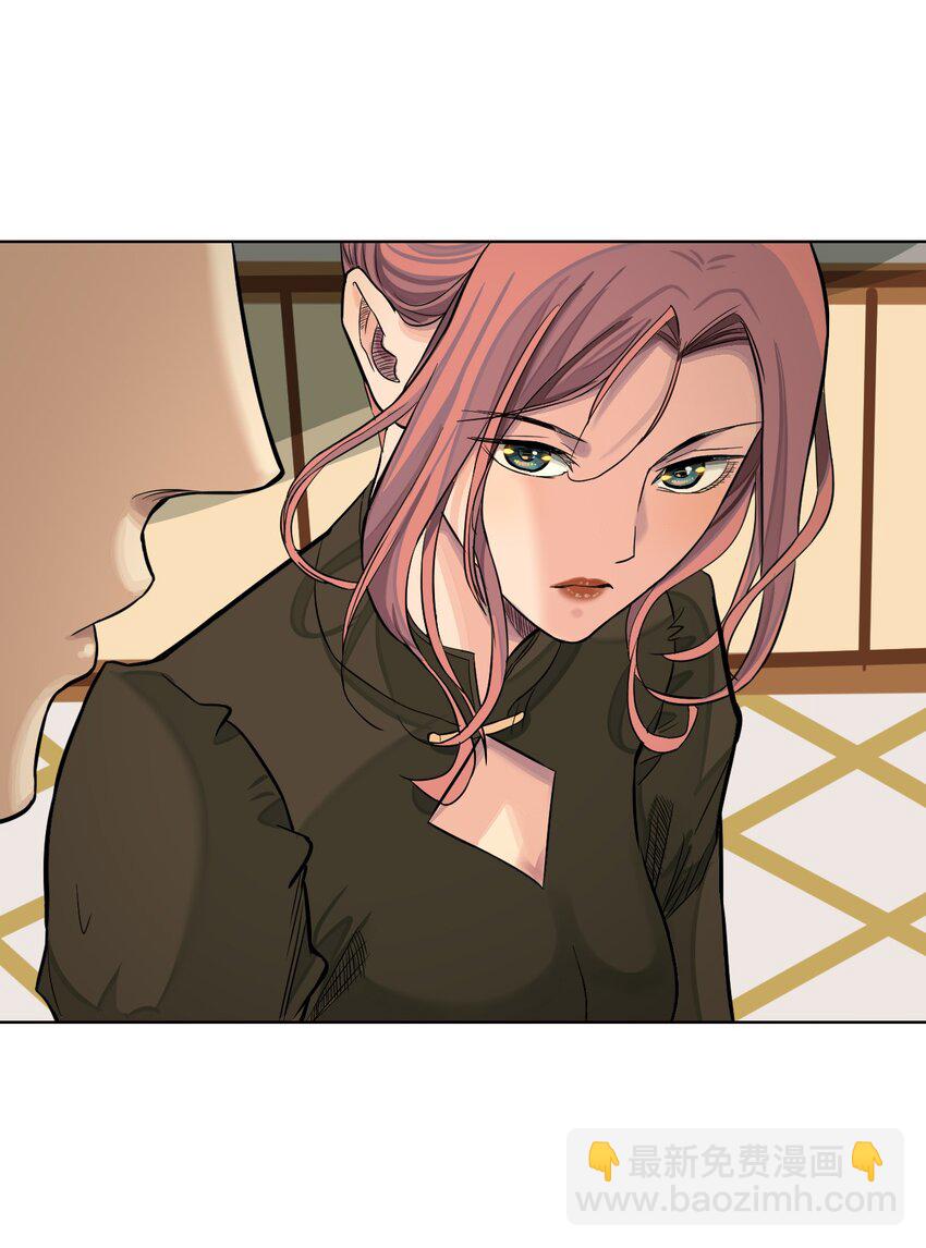 33 初选拔(1/2)-第34话