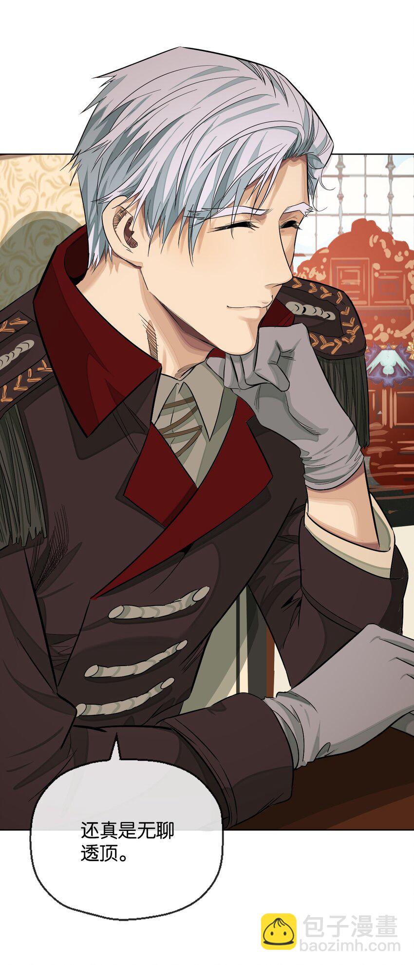 33 初选拔(1/2)-第34话