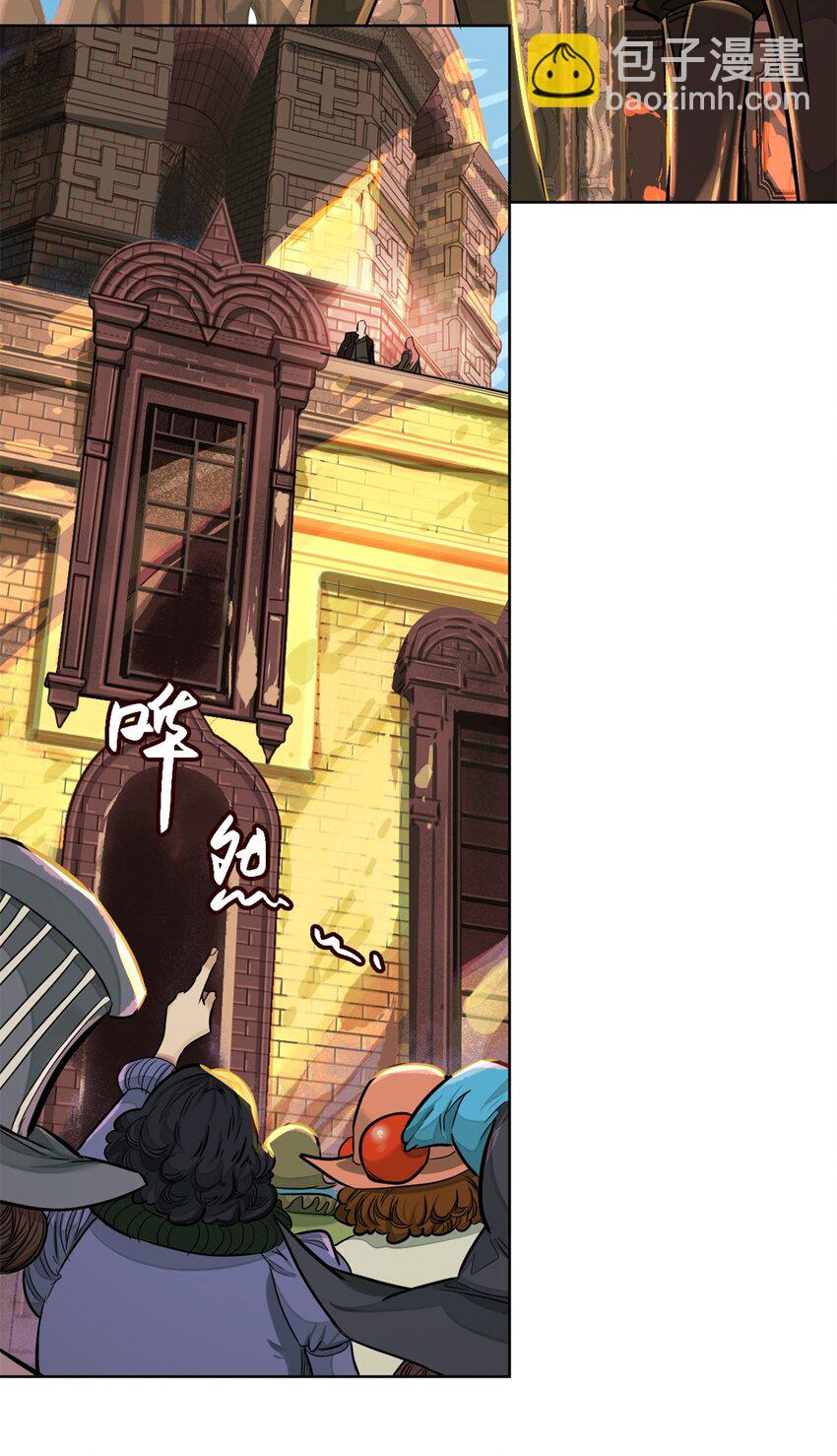 34 哪种人(1/2)-第36话