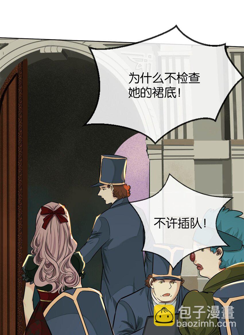 34 哪种人(1/2)-第36话