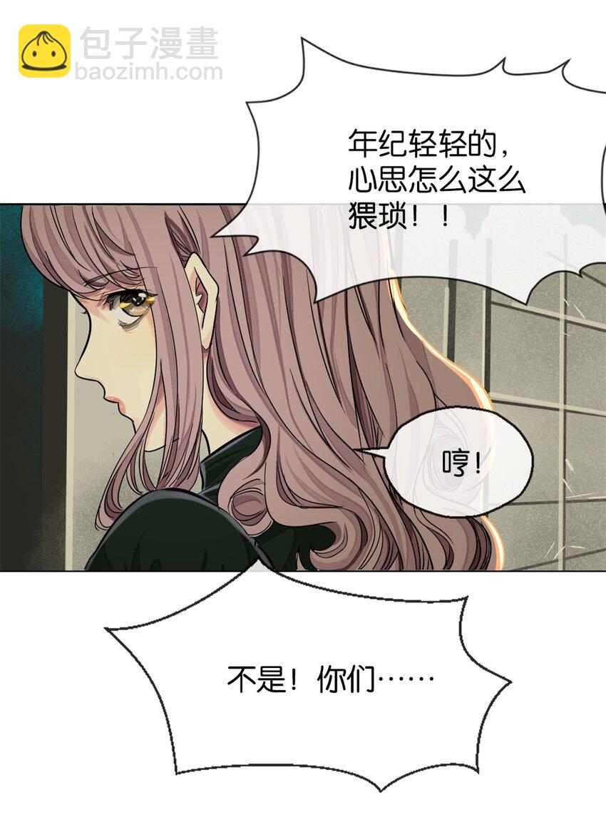 34 哪种人(1/2)-第36话