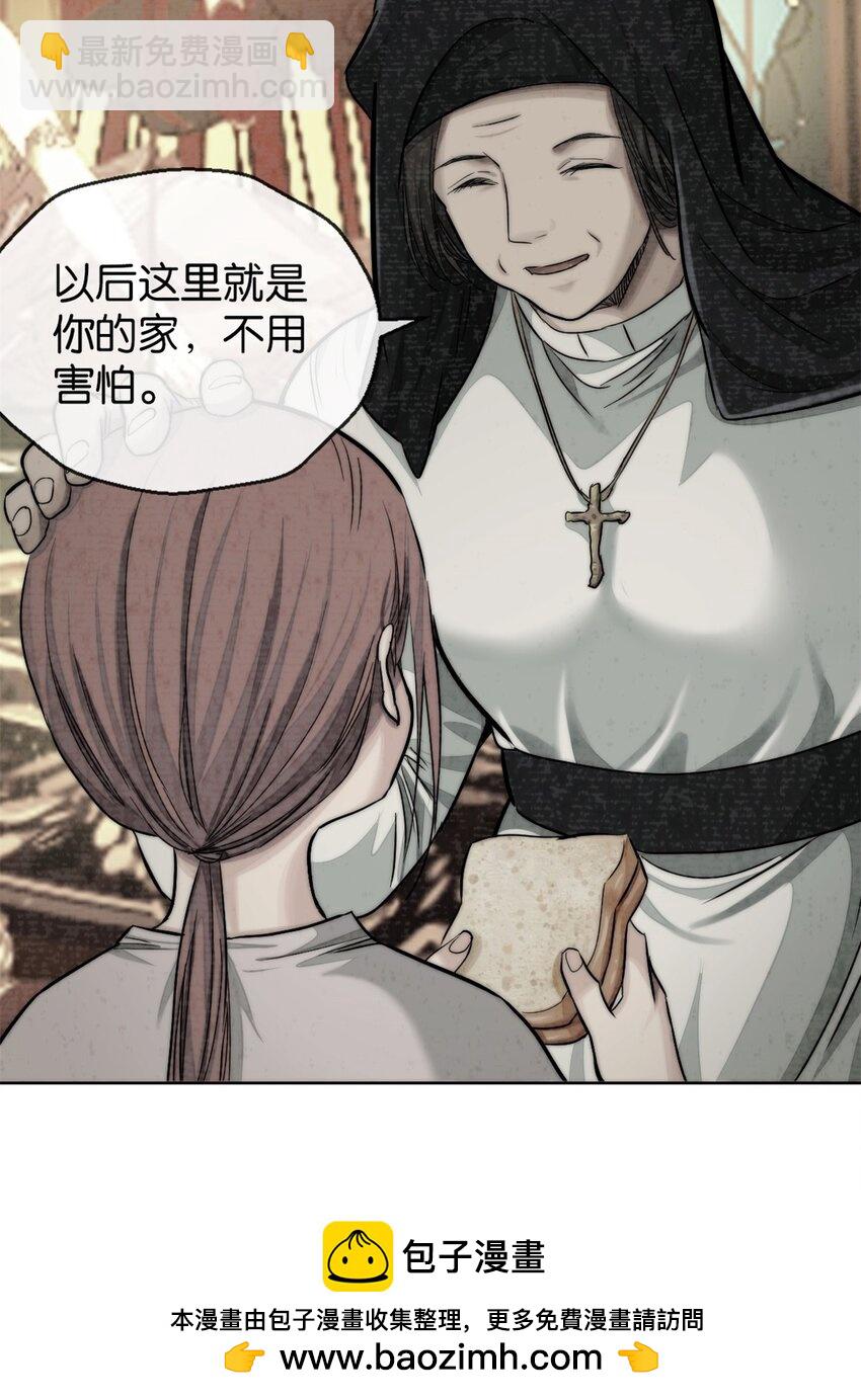 34 哪种人(1/2)-第36话