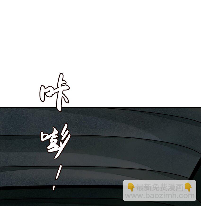 36 艾尔莎(1/2)-第38话