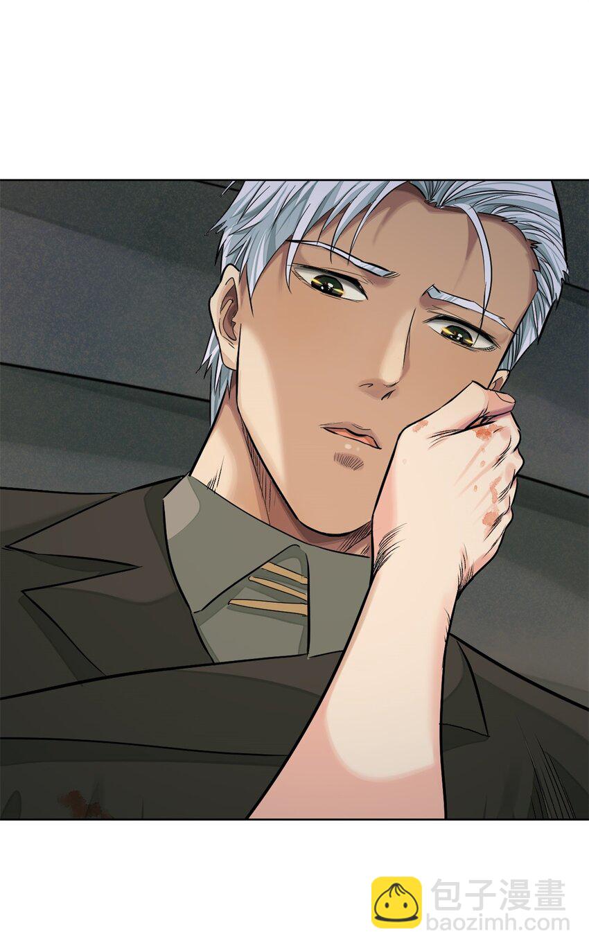 36 艾尔莎(1/2)-第38话