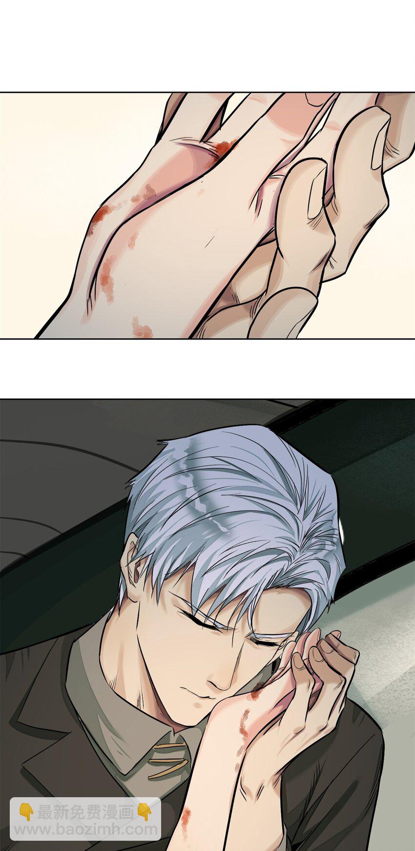 36 艾尔莎(1/2)-第38话