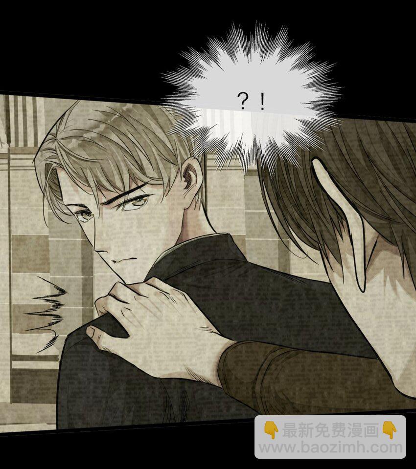 36 艾尔莎(1/2)-第38话