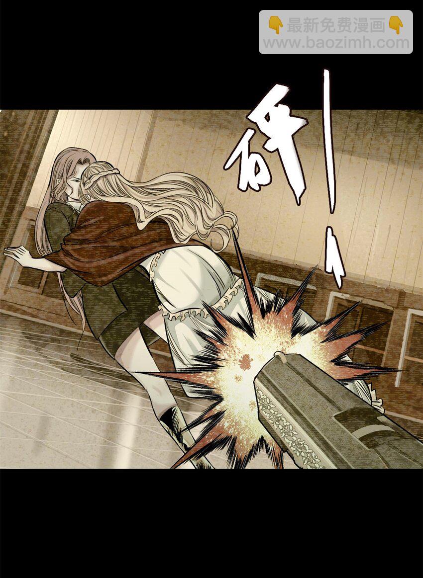 36 艾尔莎(1/2)-第38话