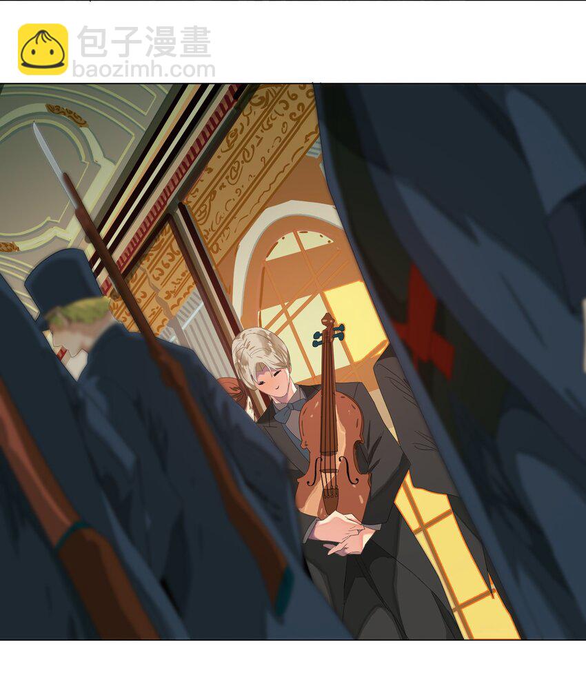 03 鸢尾花(1/2)-第4话