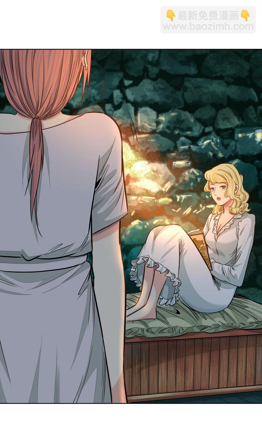 37 ②-是好人-第40话