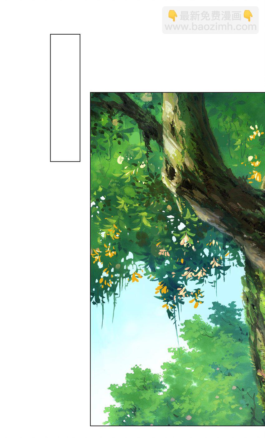 37 ②-是好人-第40话