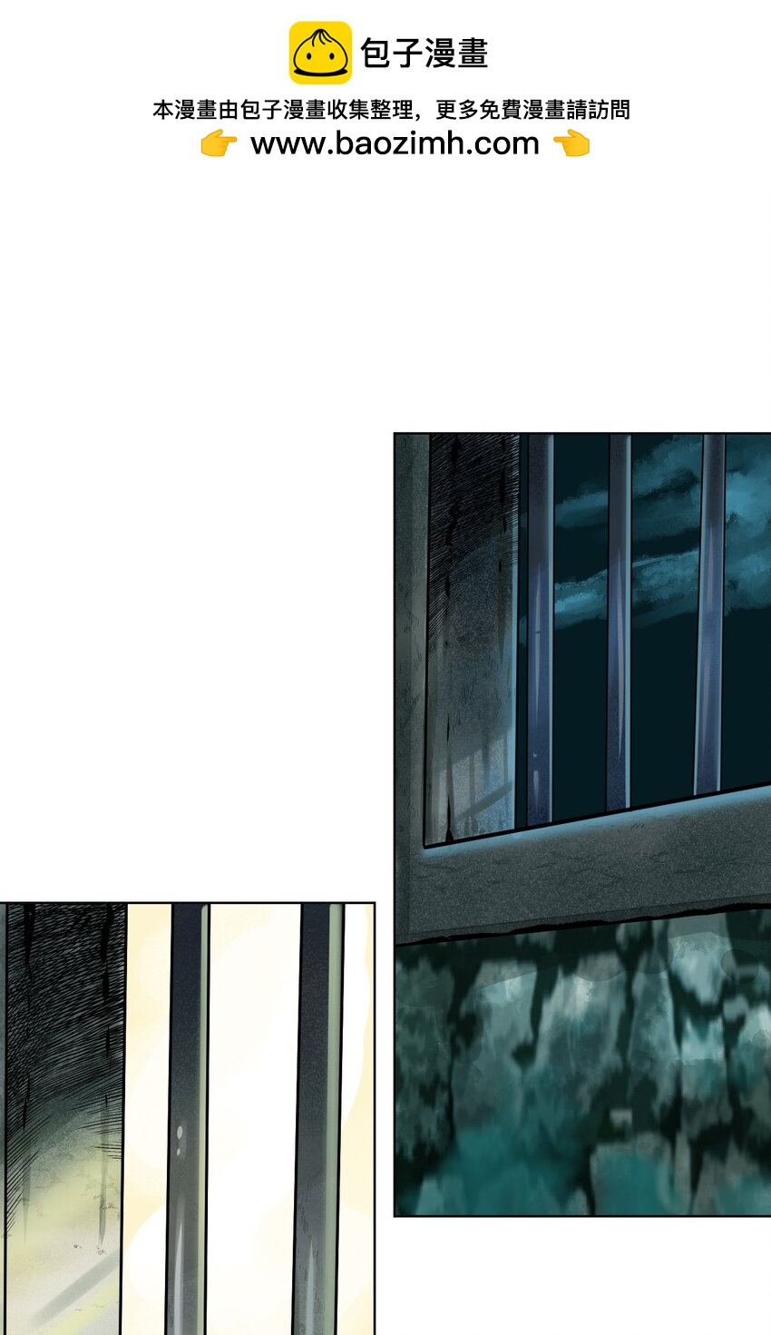 37 ②-是好人-第40话