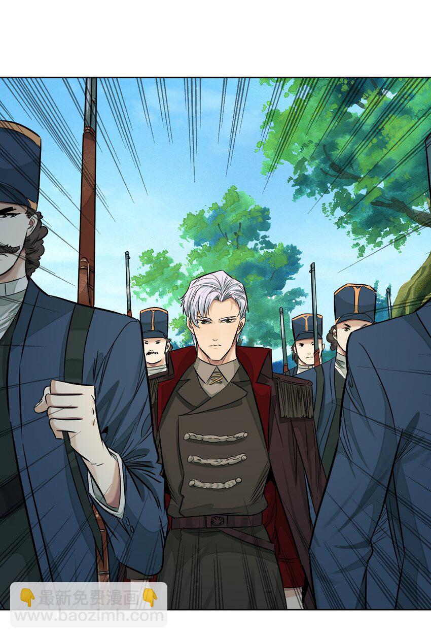 37 ②-是好人-第40话