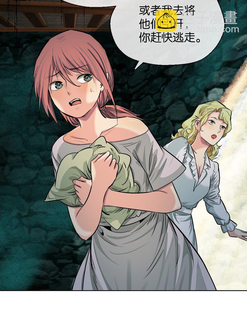 37 ②-是好人-第40话