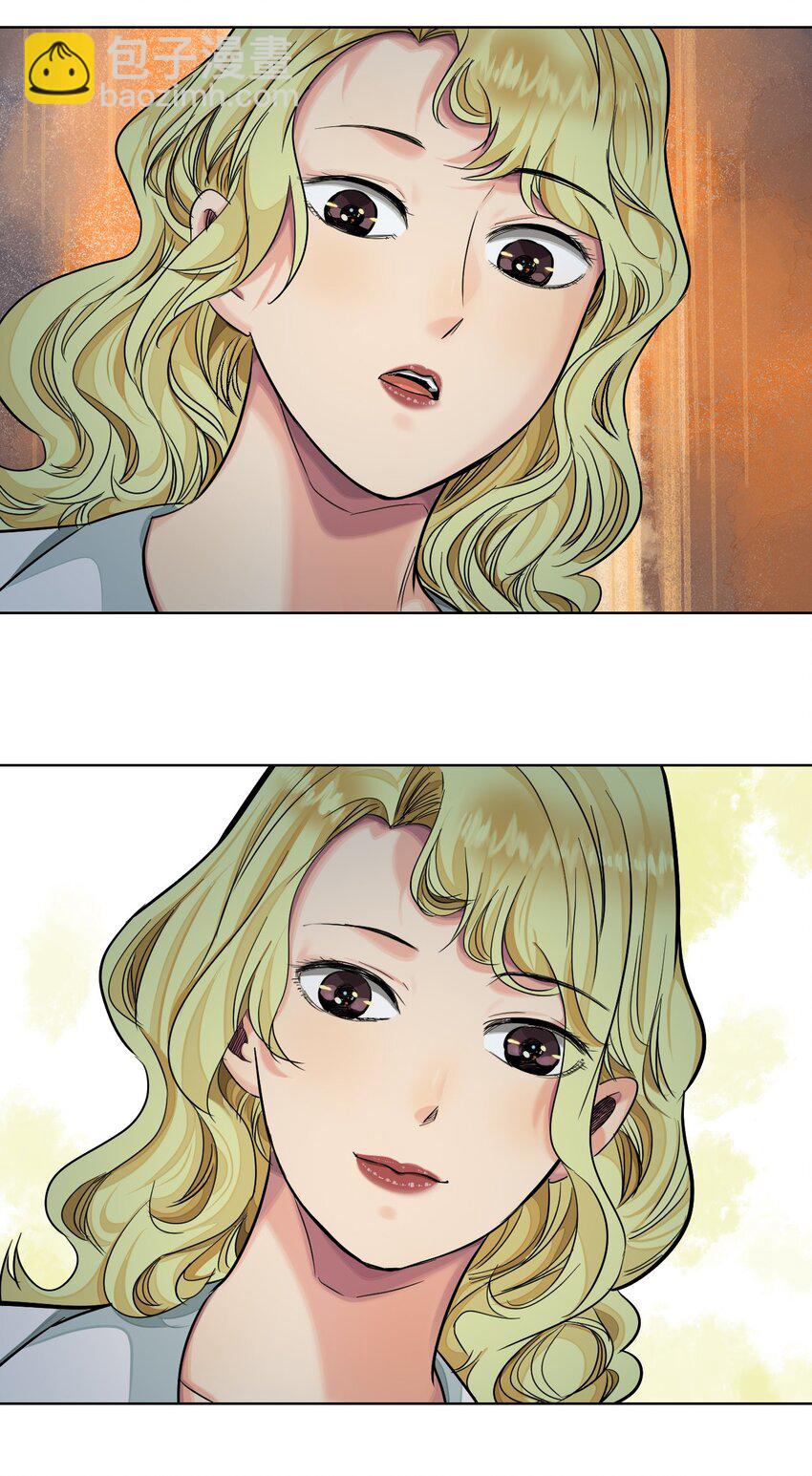 37 ②-是好人-第40话