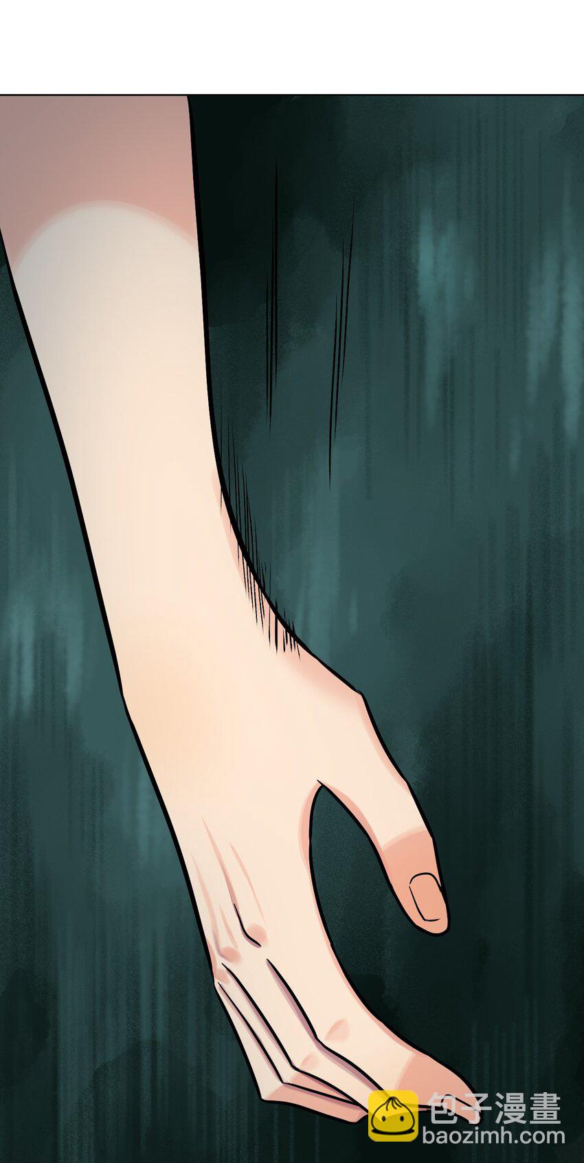 37 ②-是好人-第40话