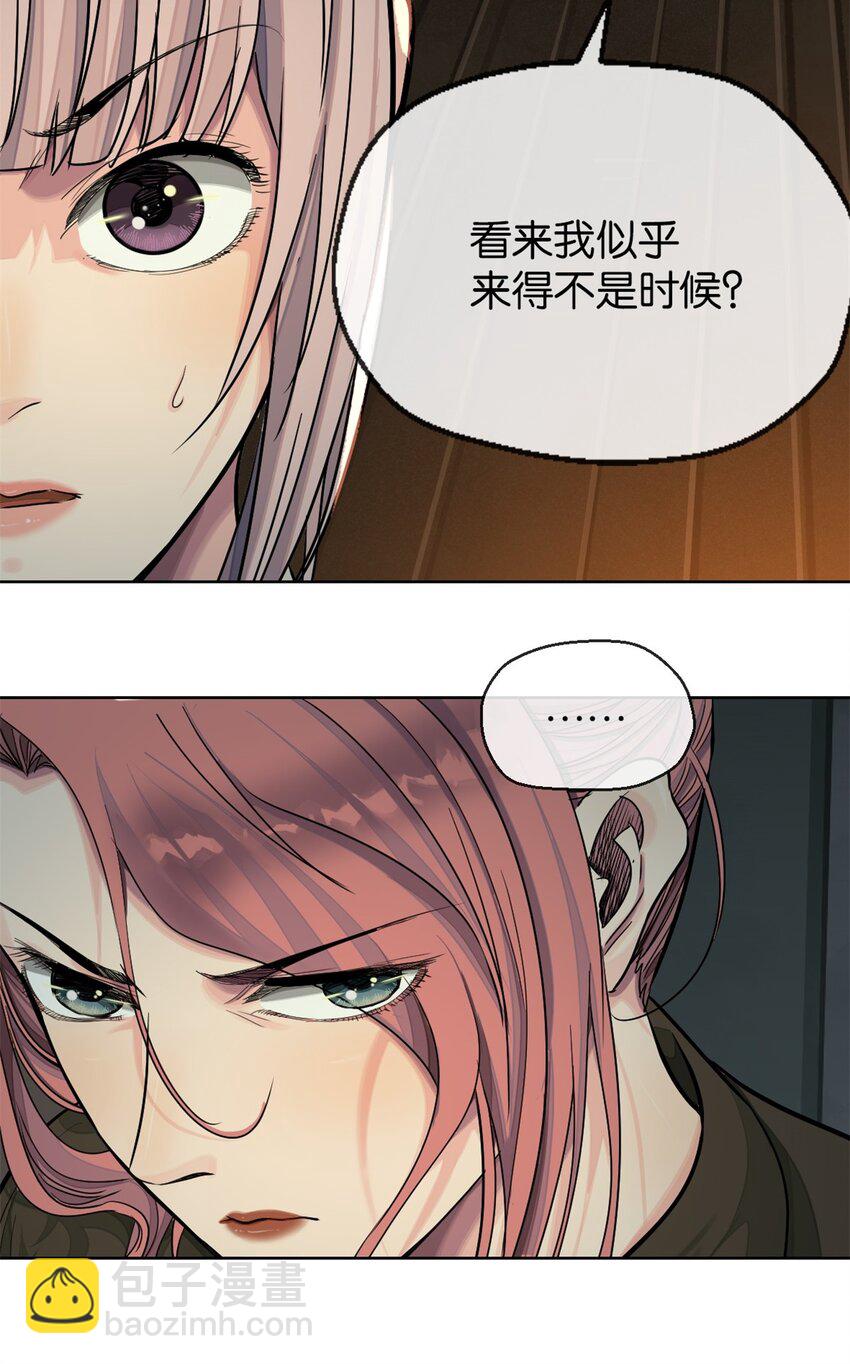 39 审讯室-第42话