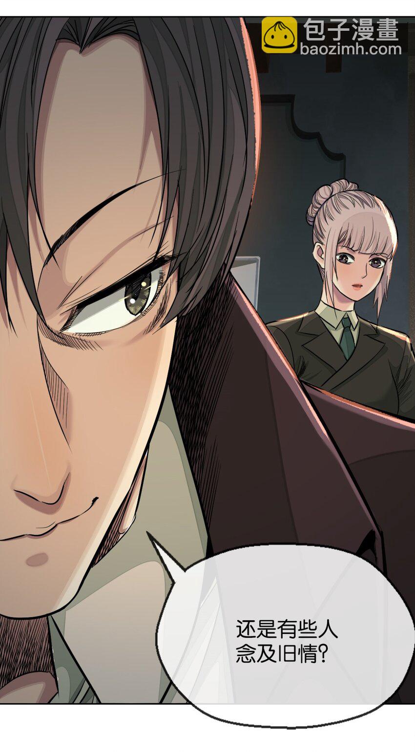 39 审讯室-第42话