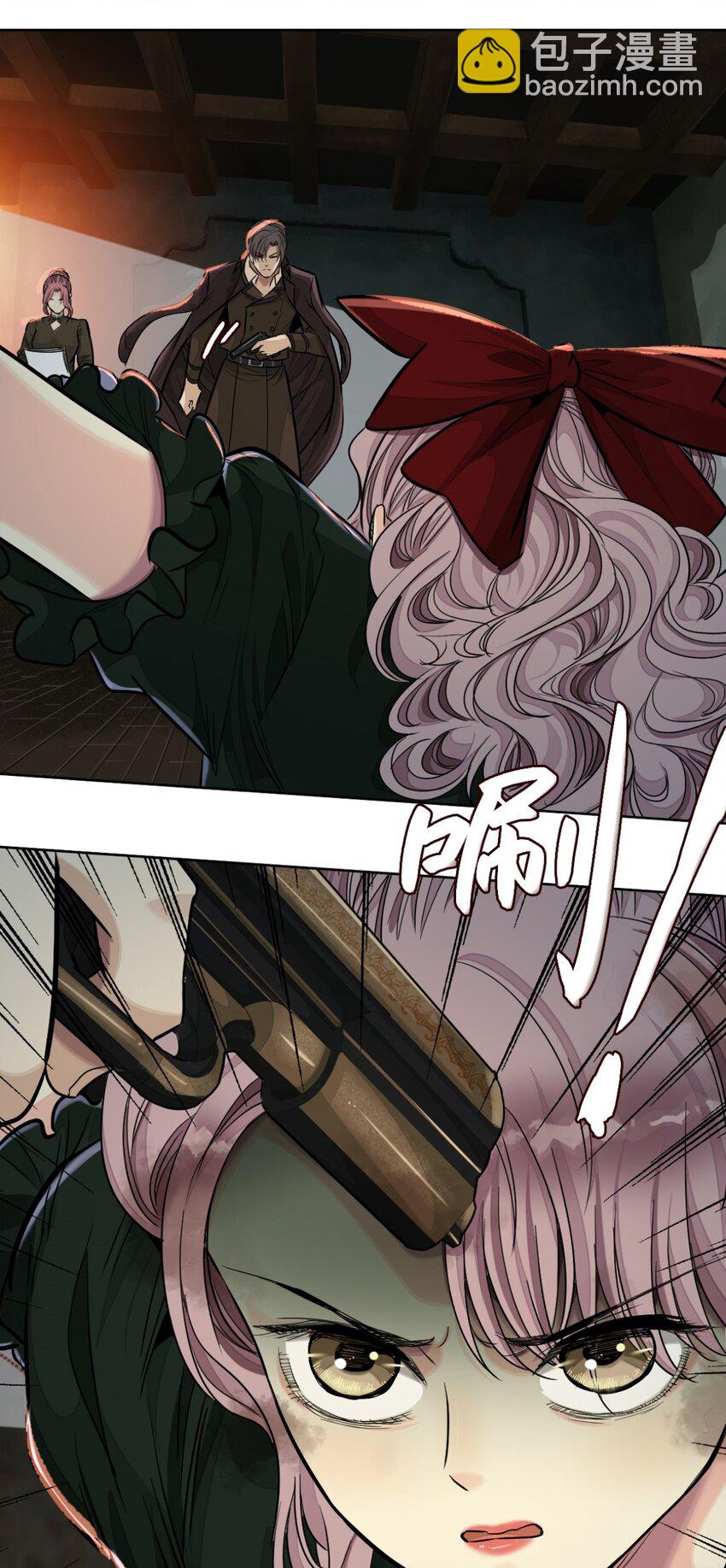 39 审讯室-第42话