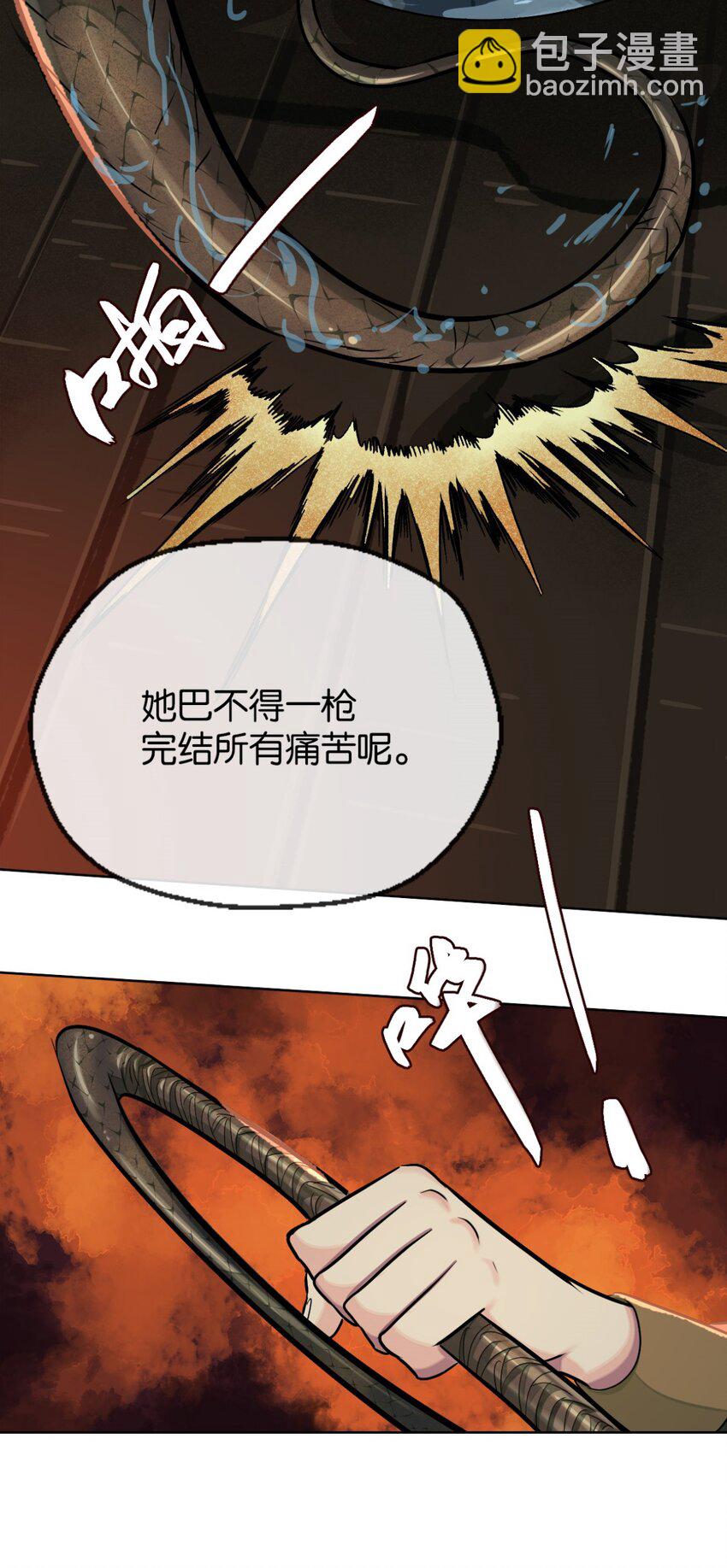 39 审讯室-第42话