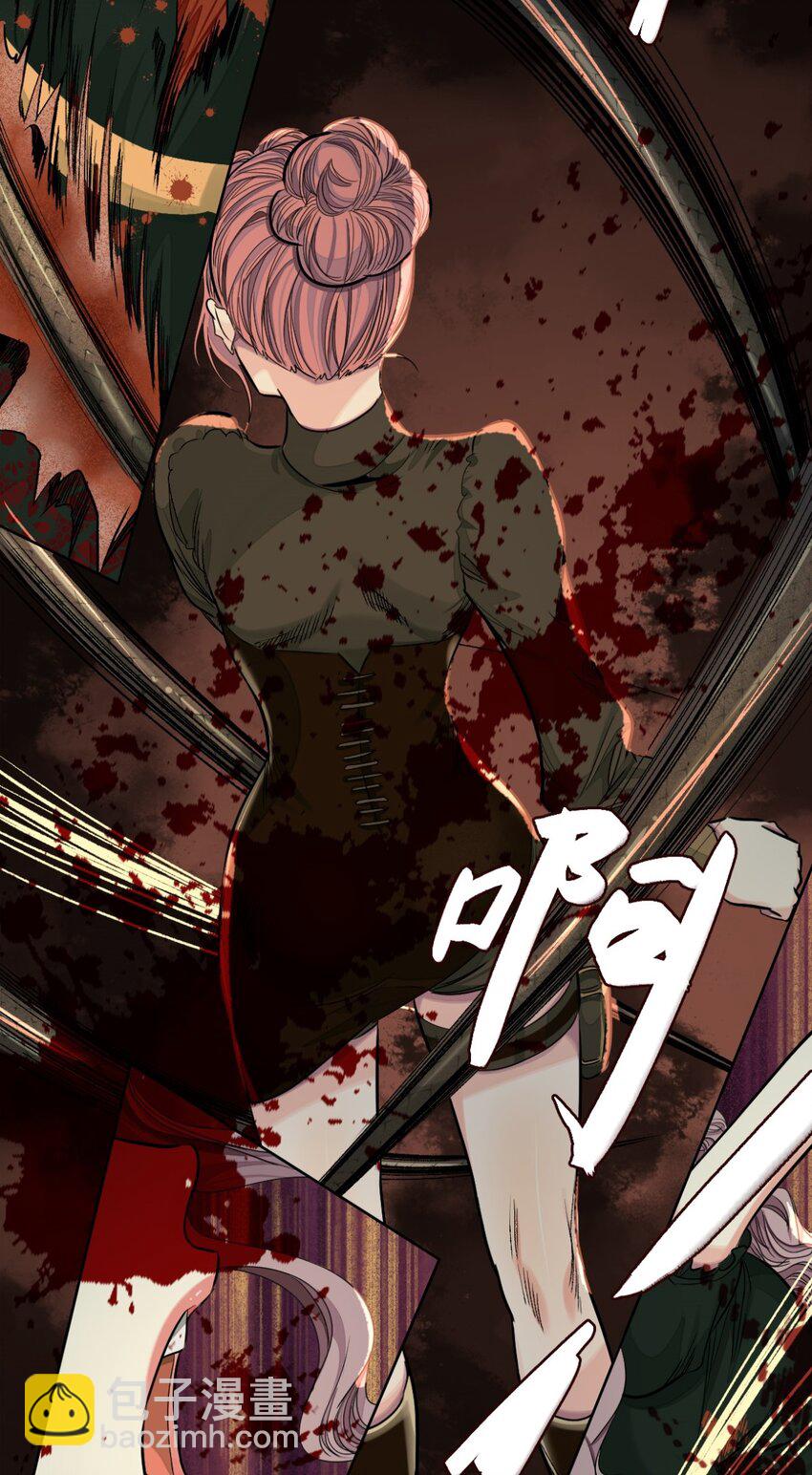 39 审讯室-第42话