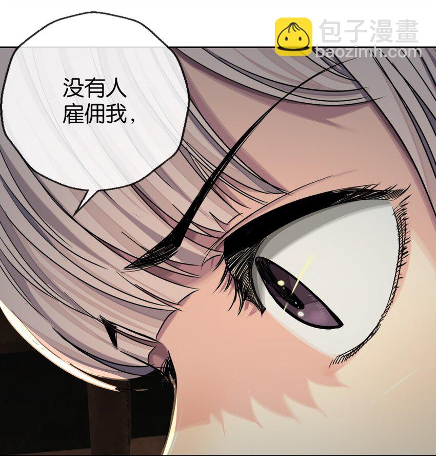 39 审讯室-第42话