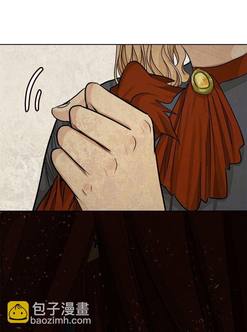 41 弃皇者(1/2)-第44话