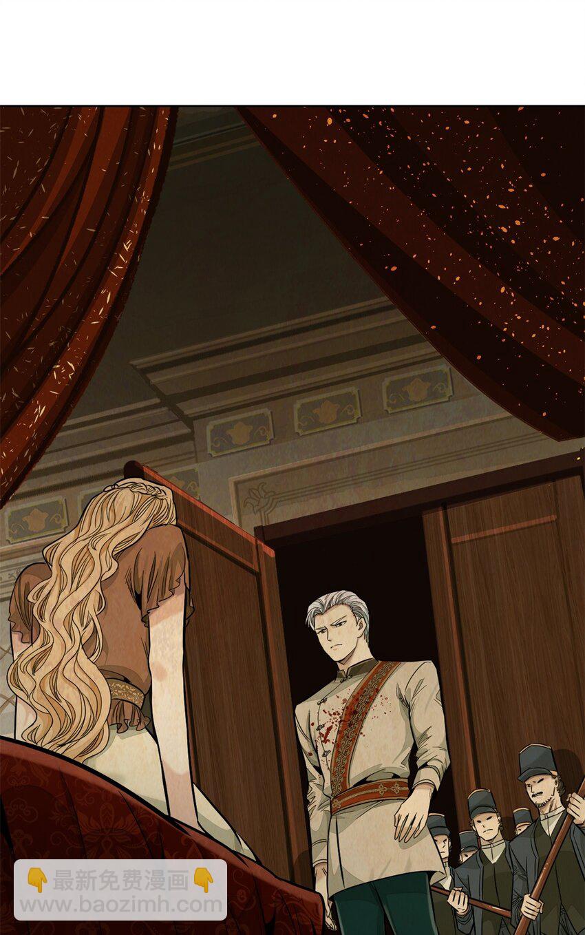 41 弃皇者(1/2)-第44话