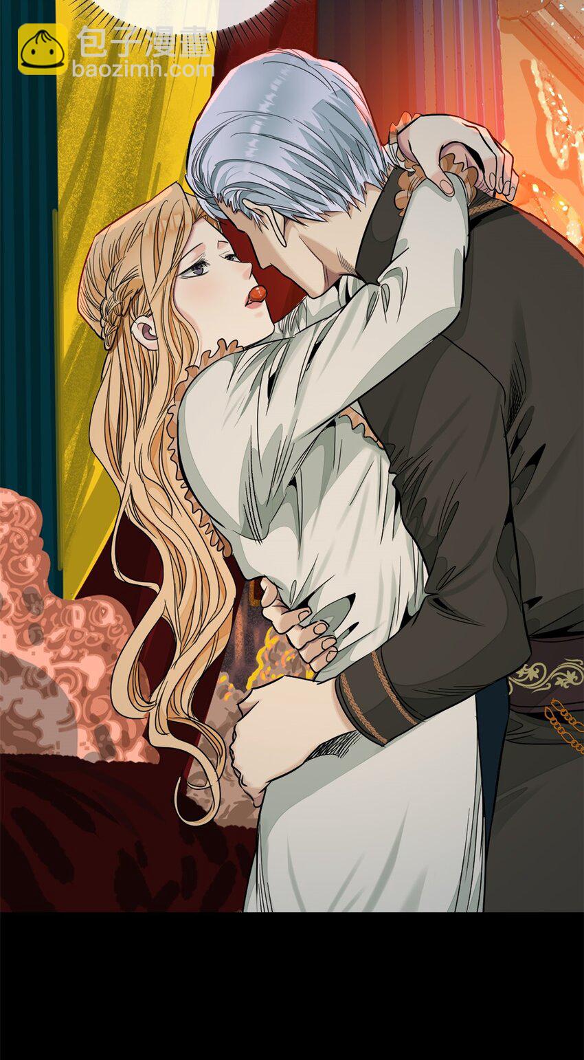 41 弃皇者(1/2)-第44话