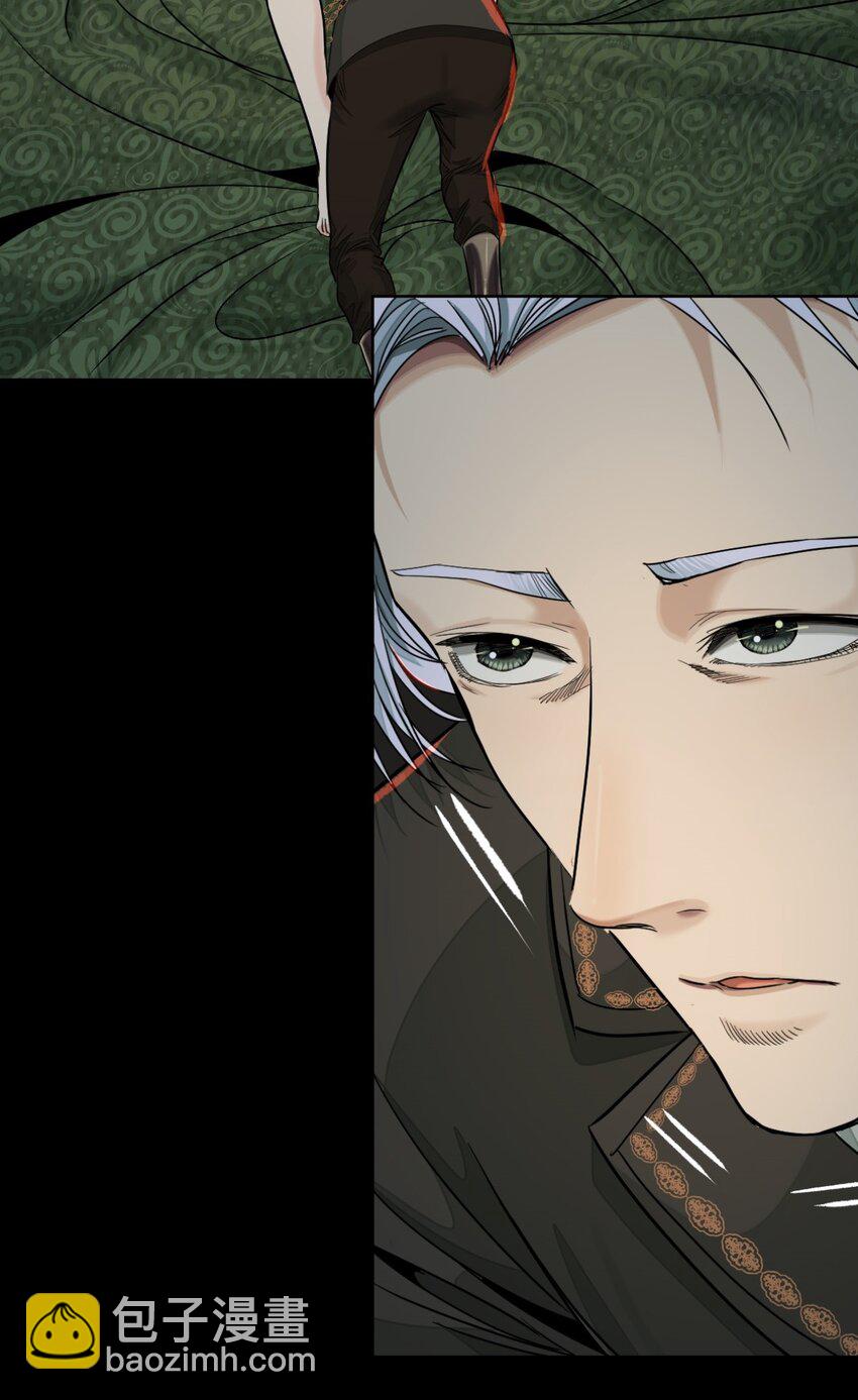 41 弃皇者(1/2)-第44话