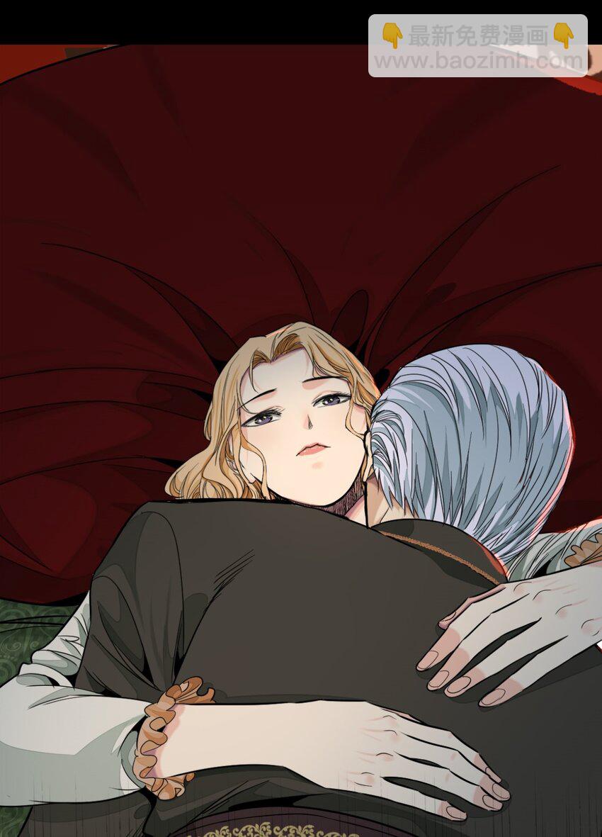 41 弃皇者(1/2)-第44话