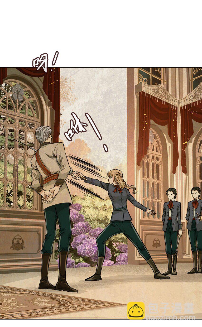 41 弃皇者(1/2)-第44话