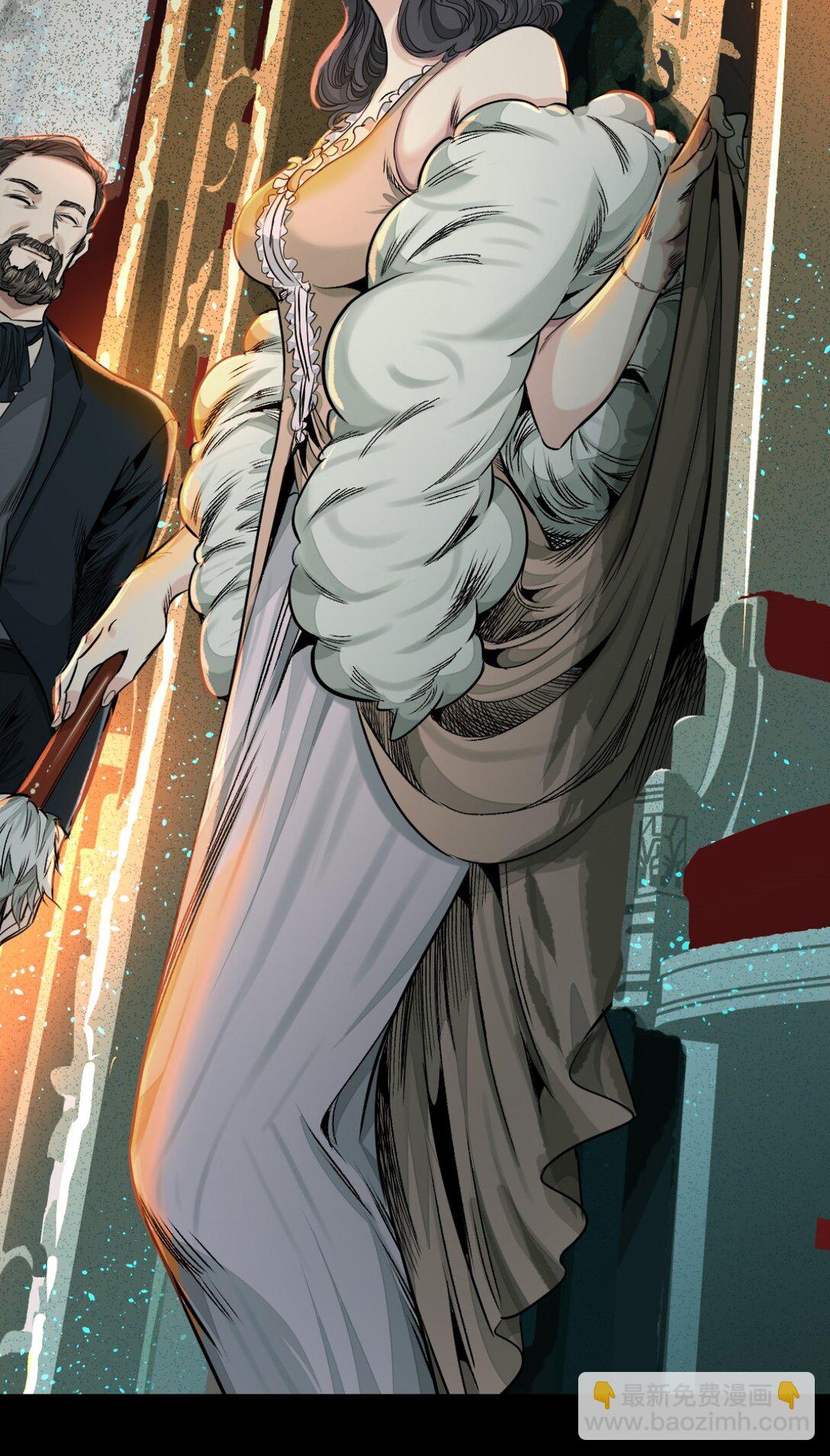 45 男主人-第48话