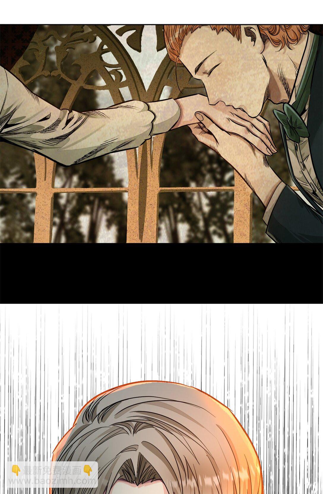 45 男主人-第48话