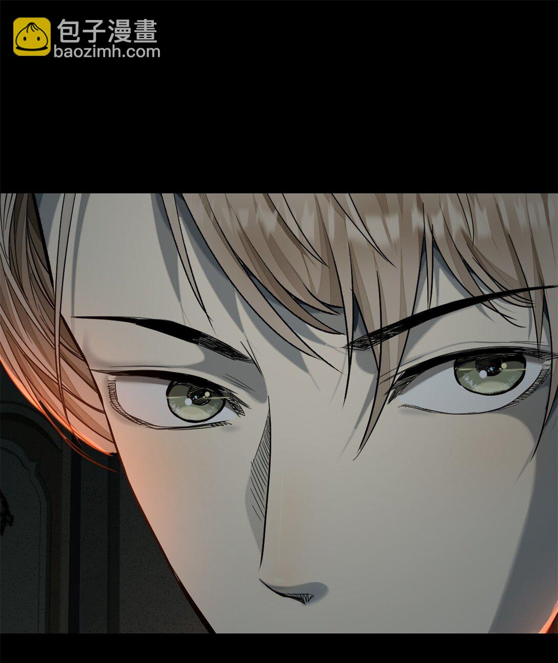 45 男主人-第48话