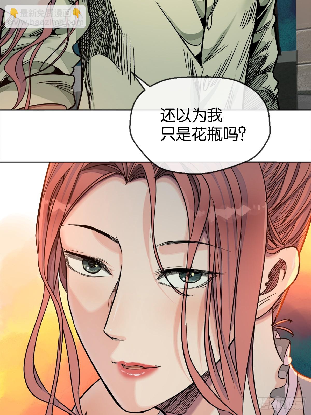 47-国际战-第50话