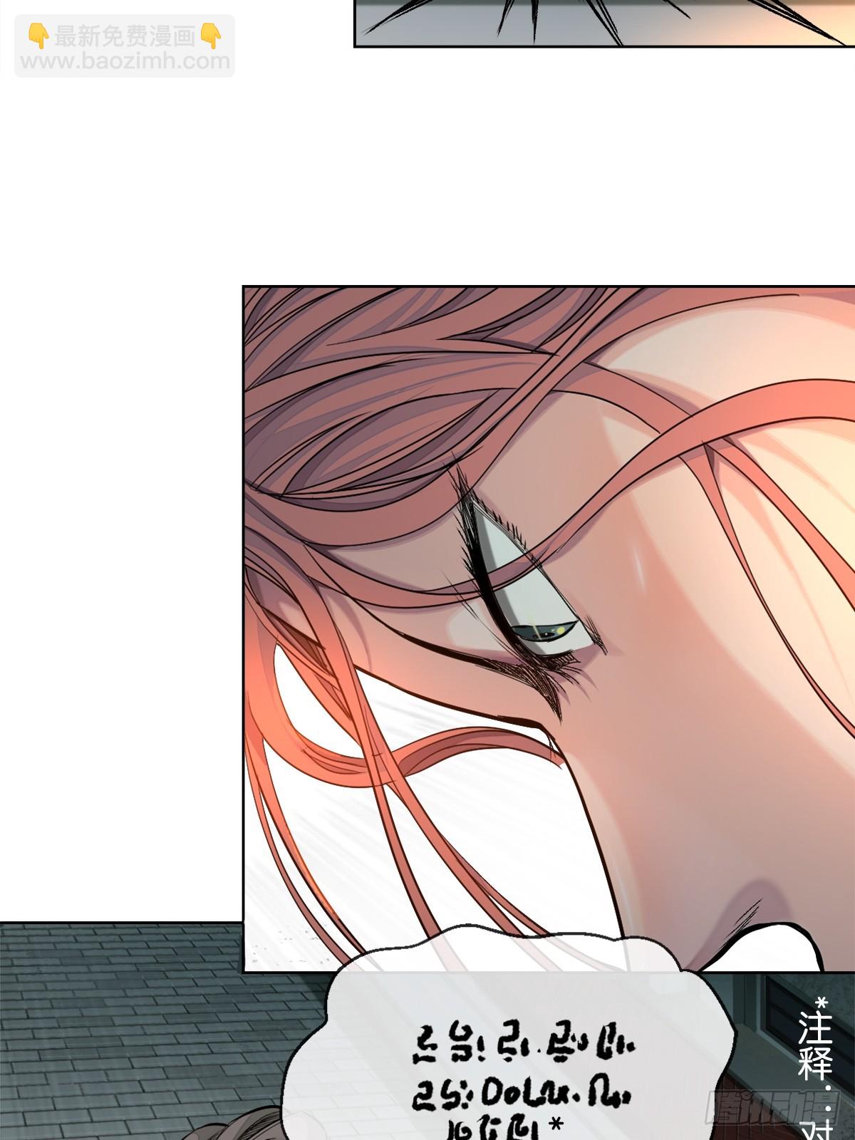 47-国际战-第50话