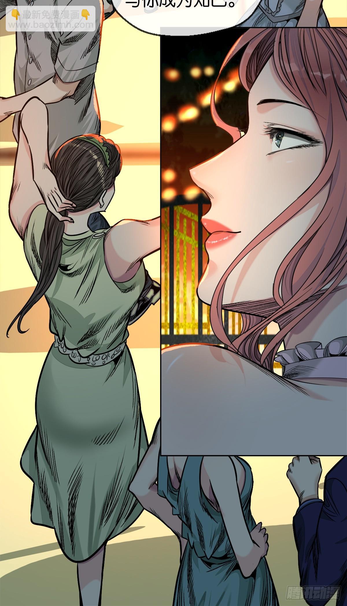 47-国际战-第50话