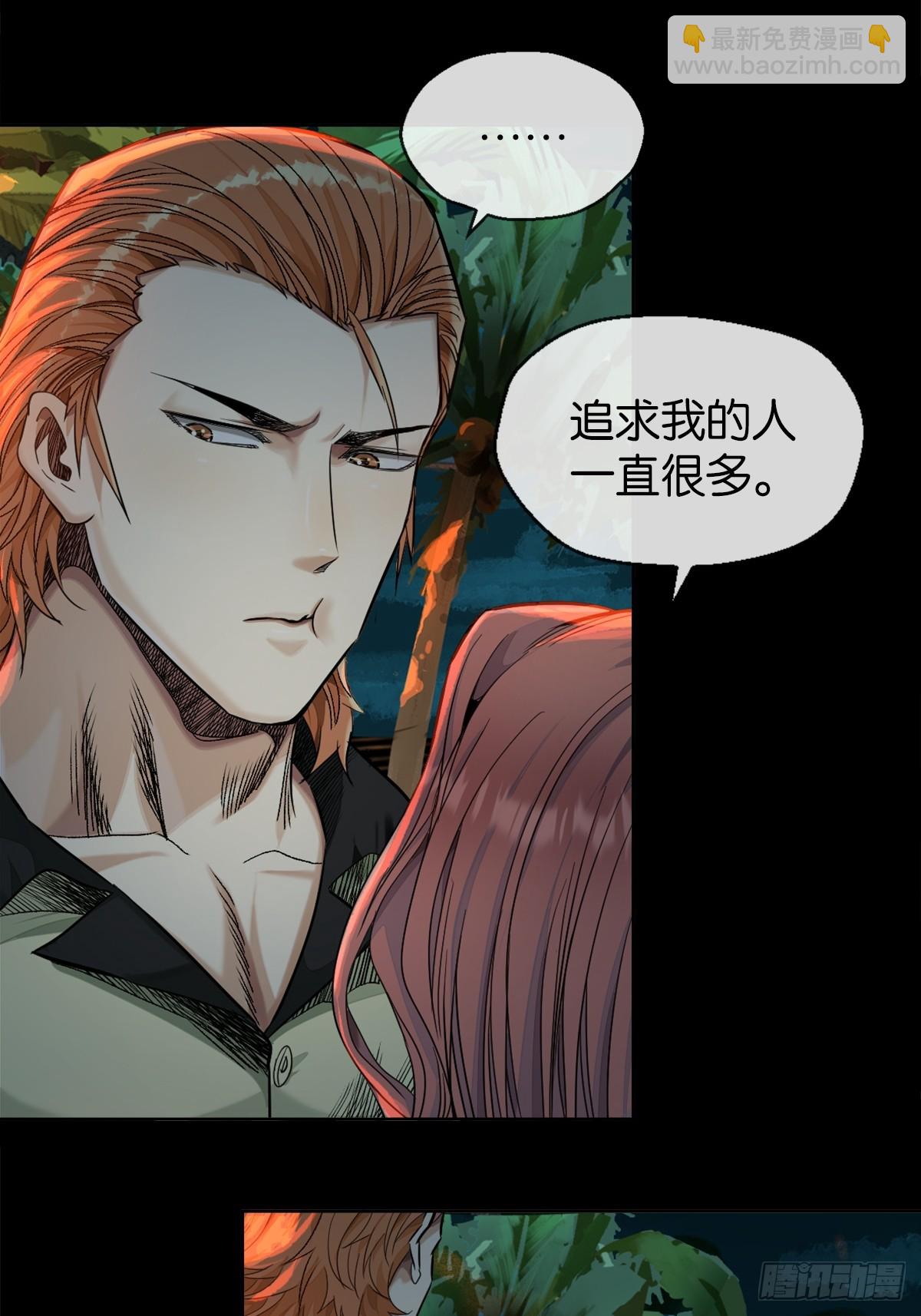 49-一个人-第52话