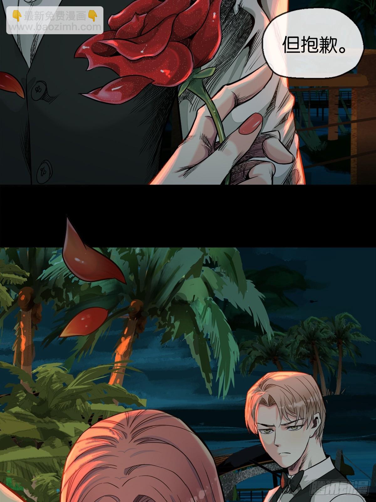 49-一个人-第52话