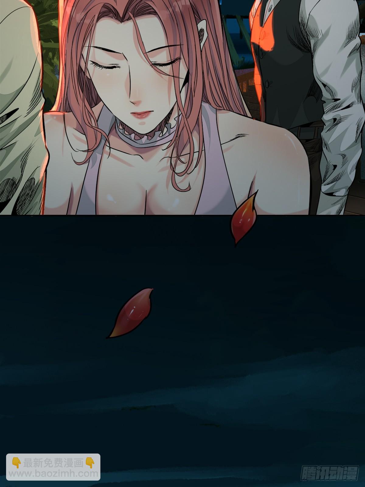 49-一个人-第52话