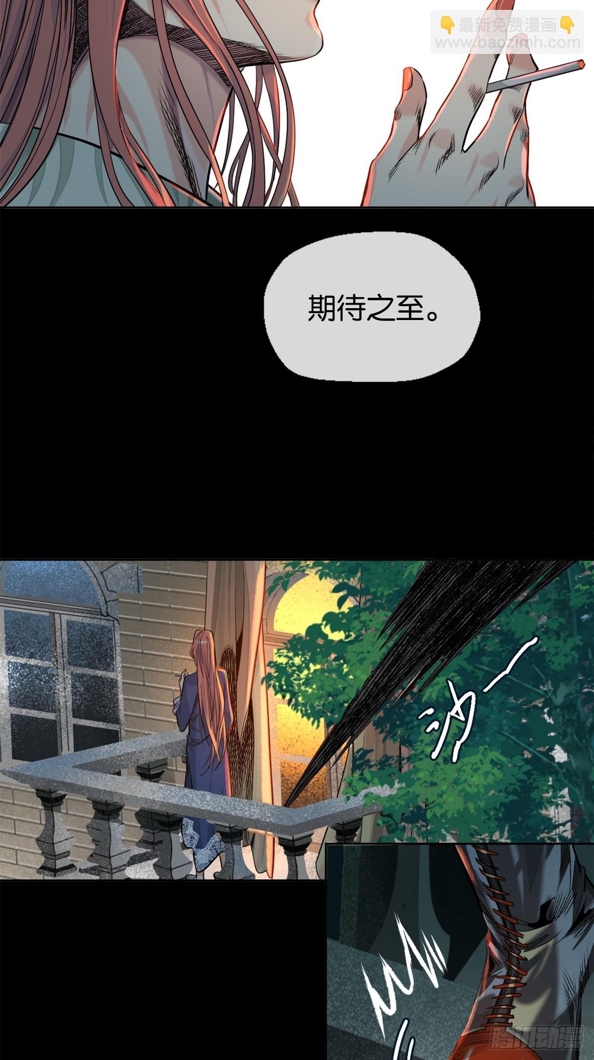 49-一个人-第52话