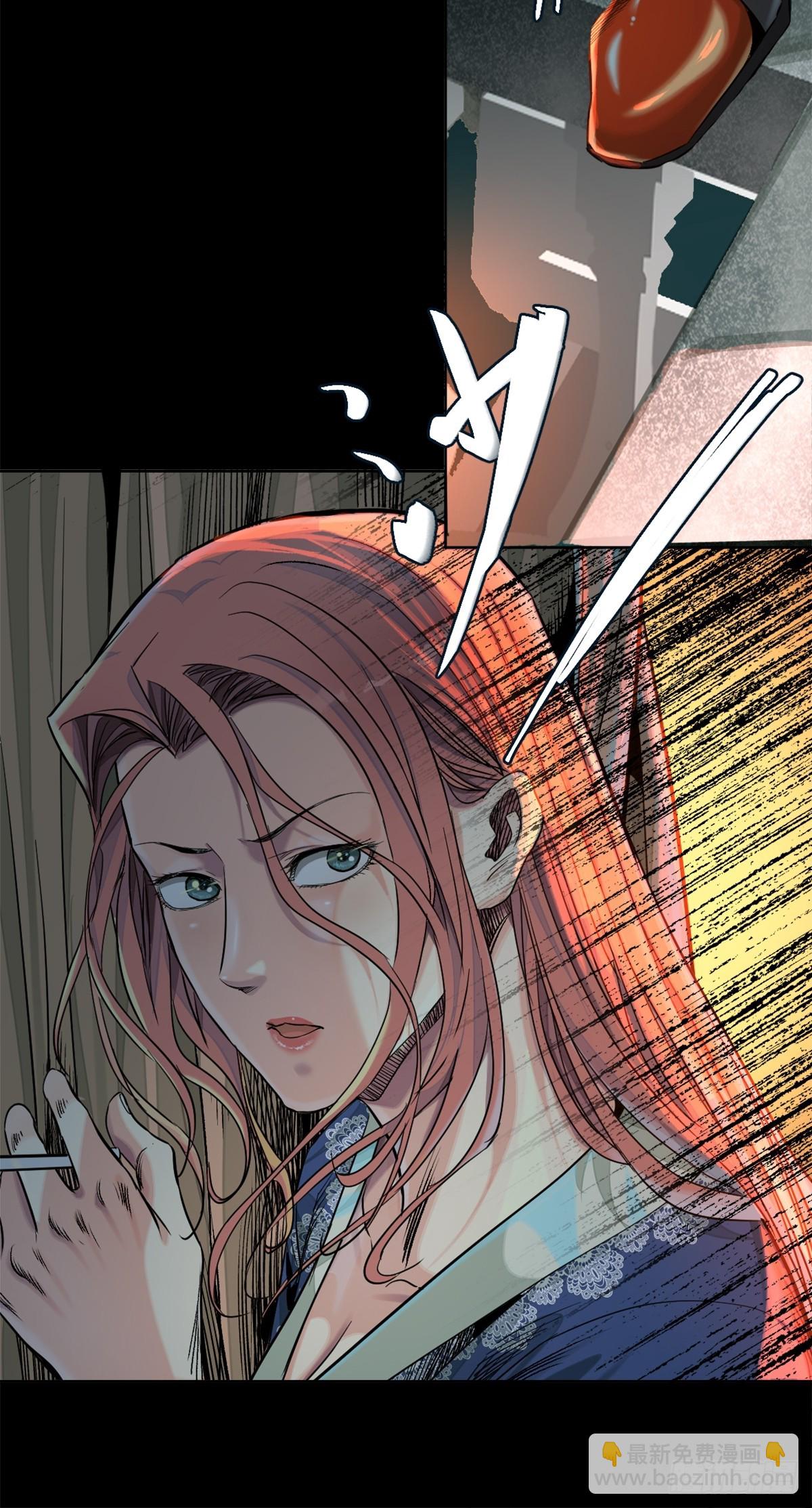 49-一个人-第52话