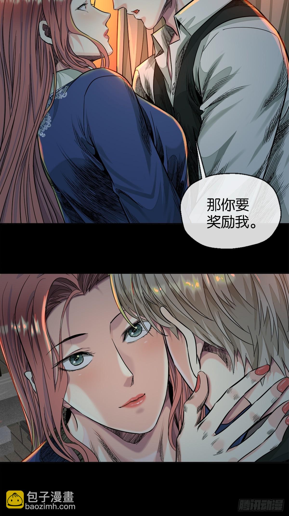 49-一个人-第52话