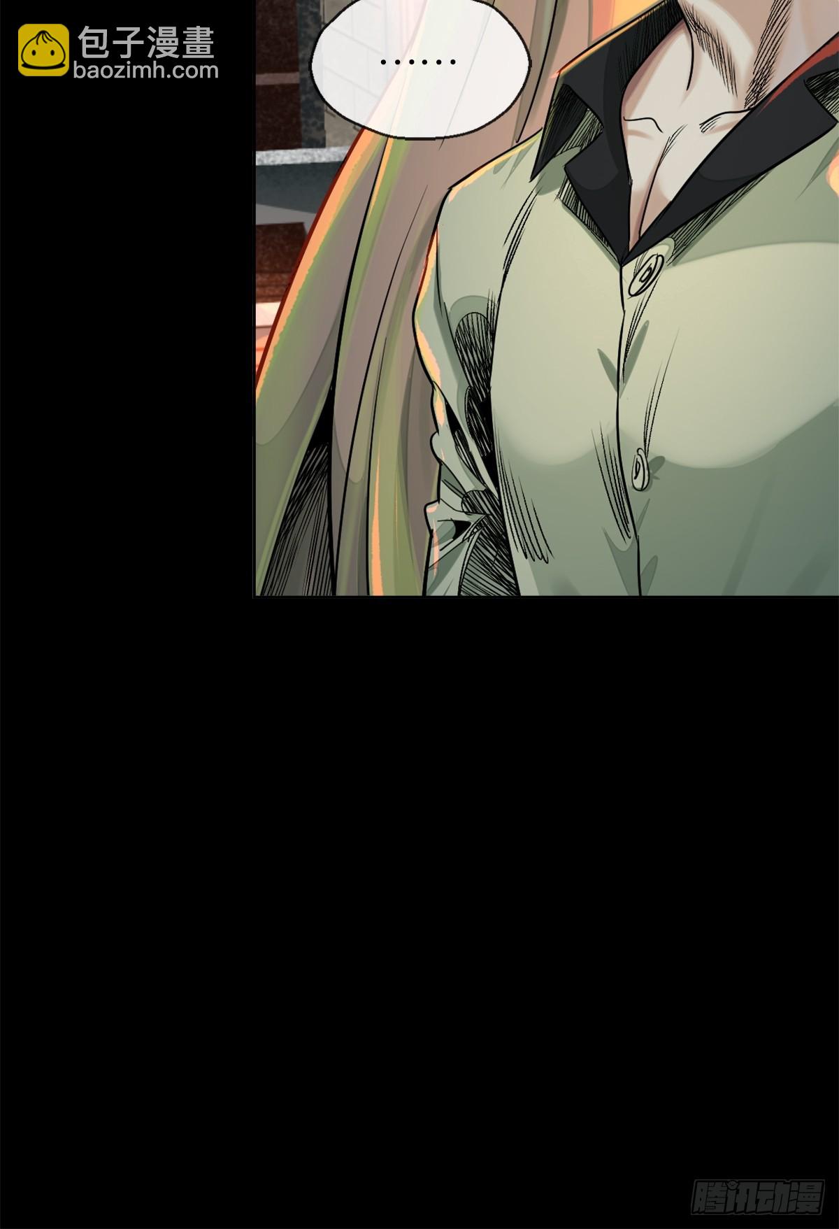 49-一个人-第52话