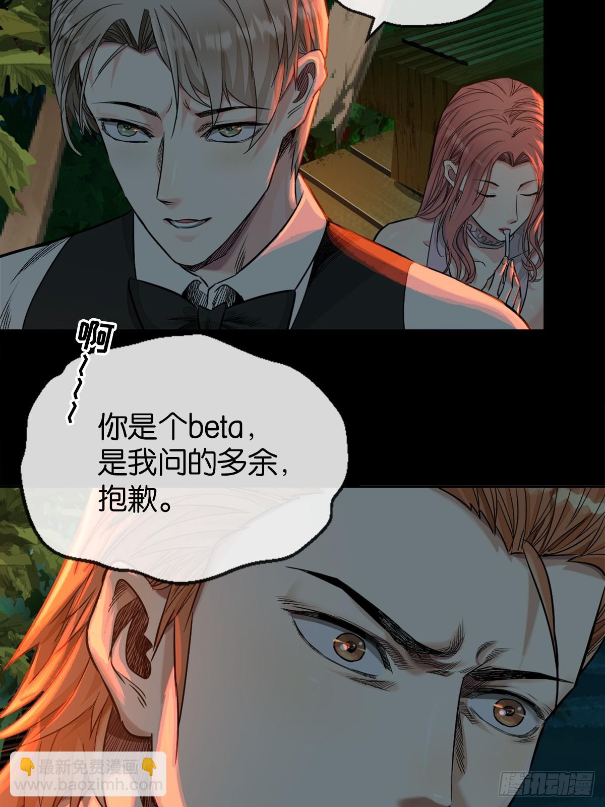 49-一个人-第52话