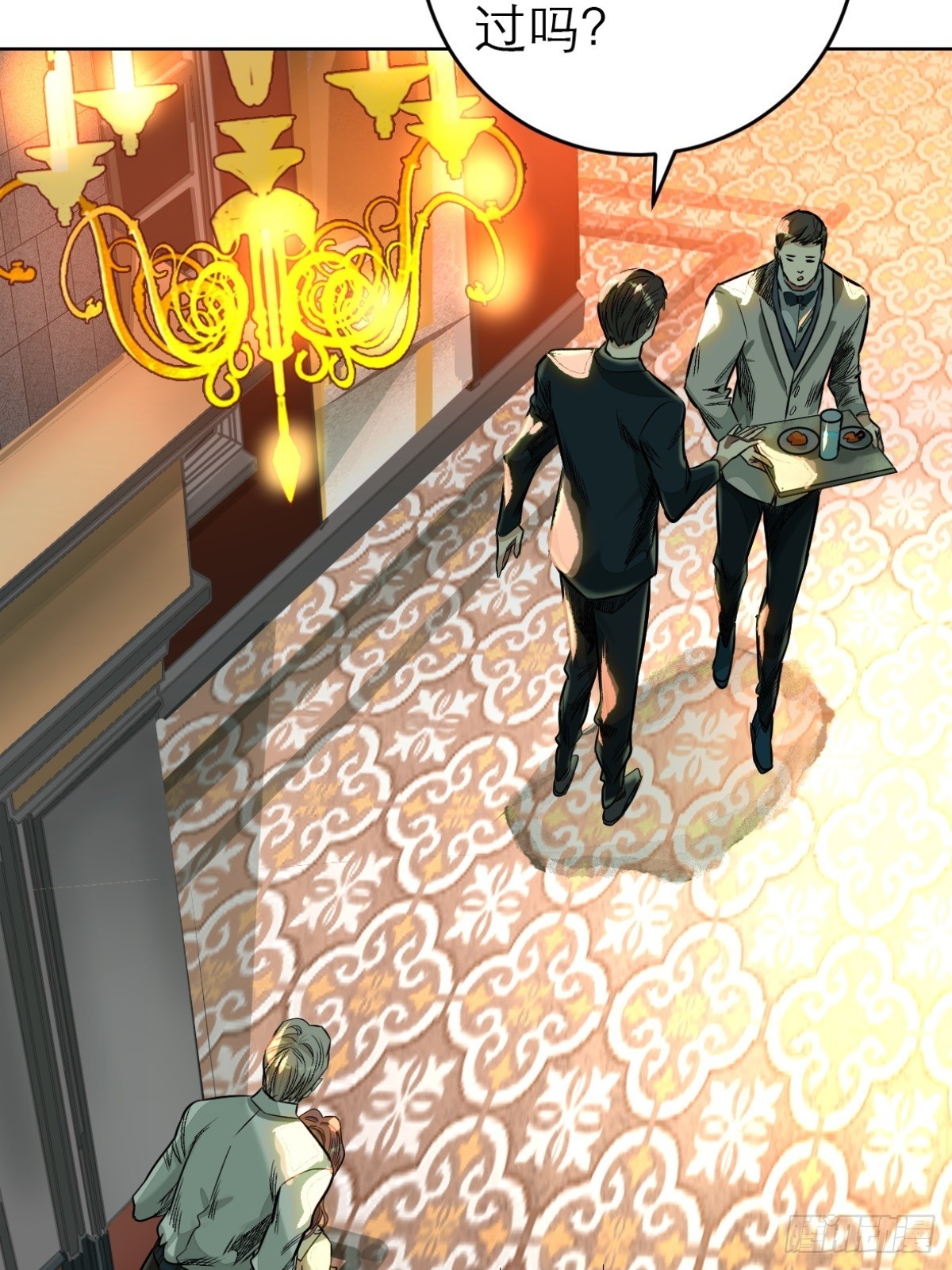 55-背叛(1/2)-第58话