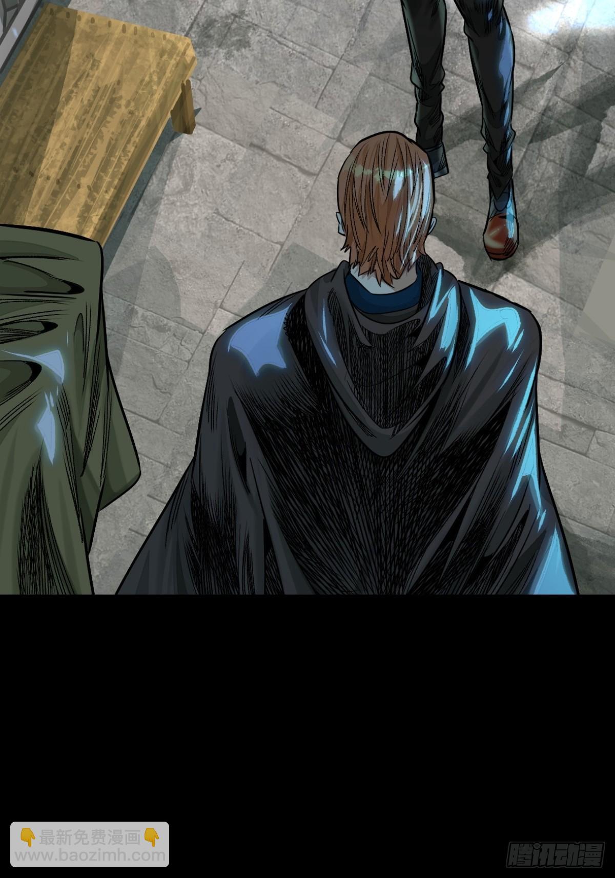 55-背叛(1/2)-第58话