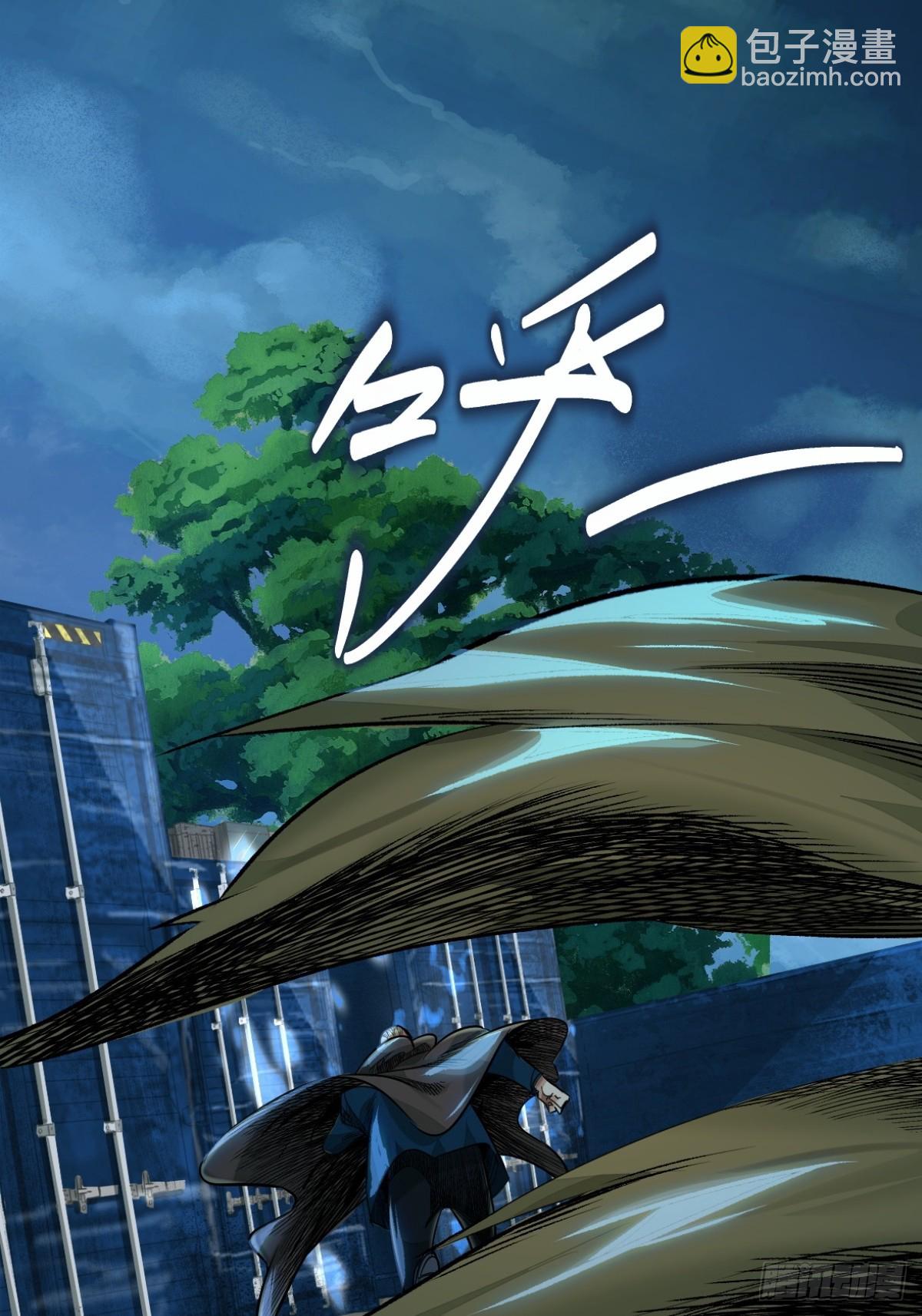 55-背叛(1/2)-第58话