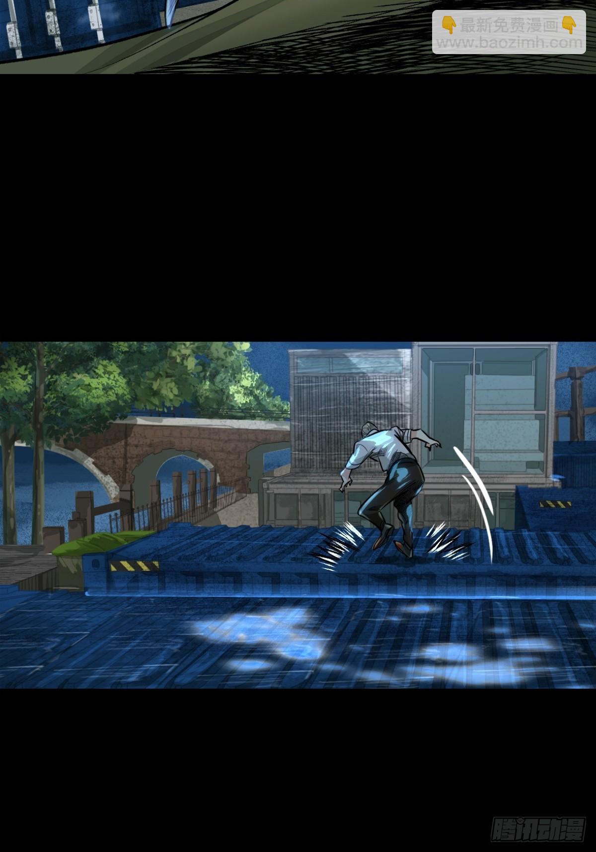 55-背叛(1/2)-第58话