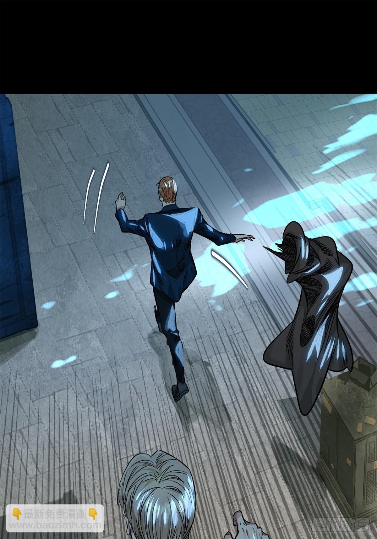 55-背叛(1/2)-第58话